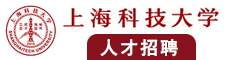 和老奶日逼视频